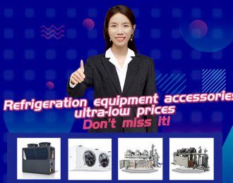 Заводское живое шоу