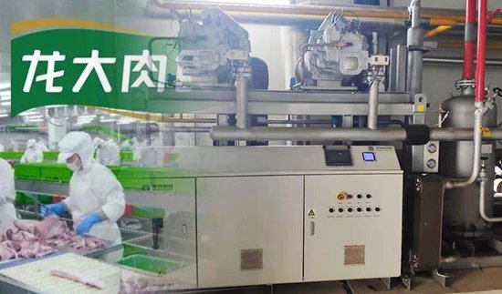 Серия драконов