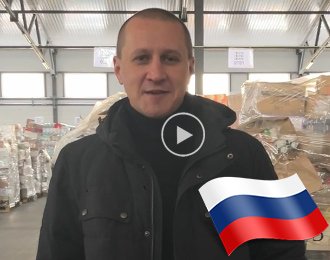 Обратная связь с российскими клиентами: у Arkref есть широкий рейнджер продуктов