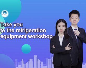 Выставка холодильного оборудования на месте