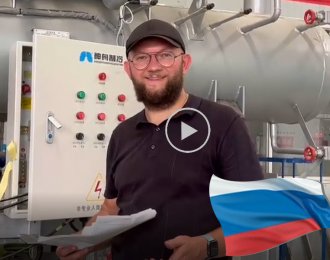 Продукция Arkref заслуживает доверия